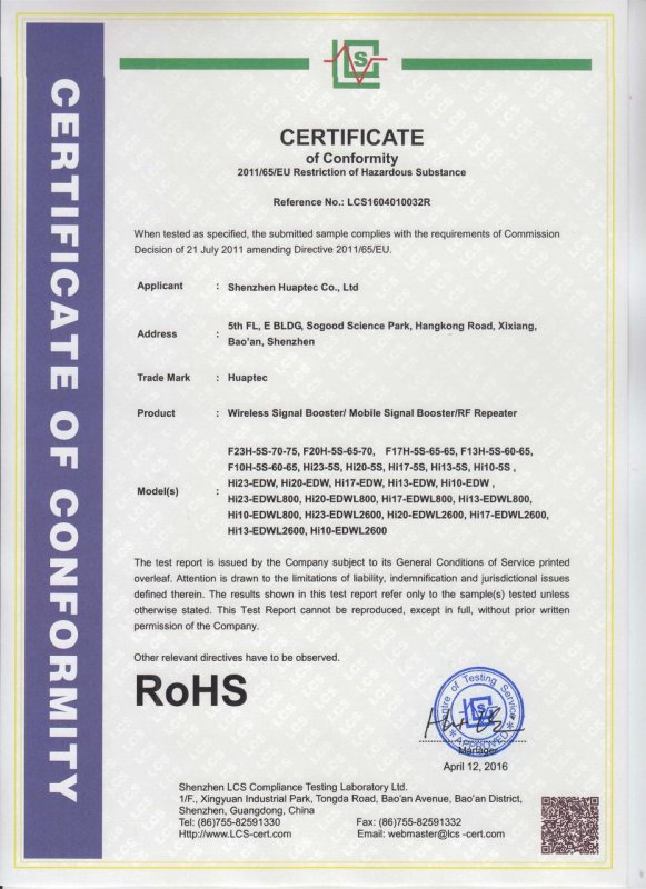hiboost-rohs-certificate-legal-mobile-signal-booster